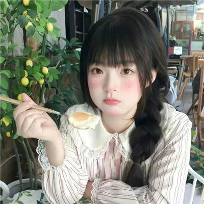 对不起,我爱你