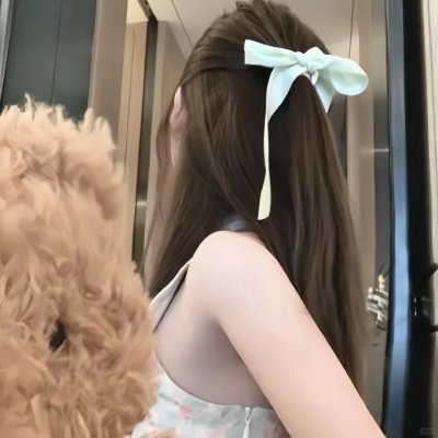 买牛