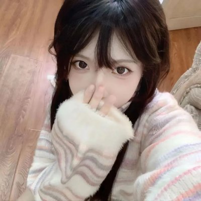 和其他人一样
