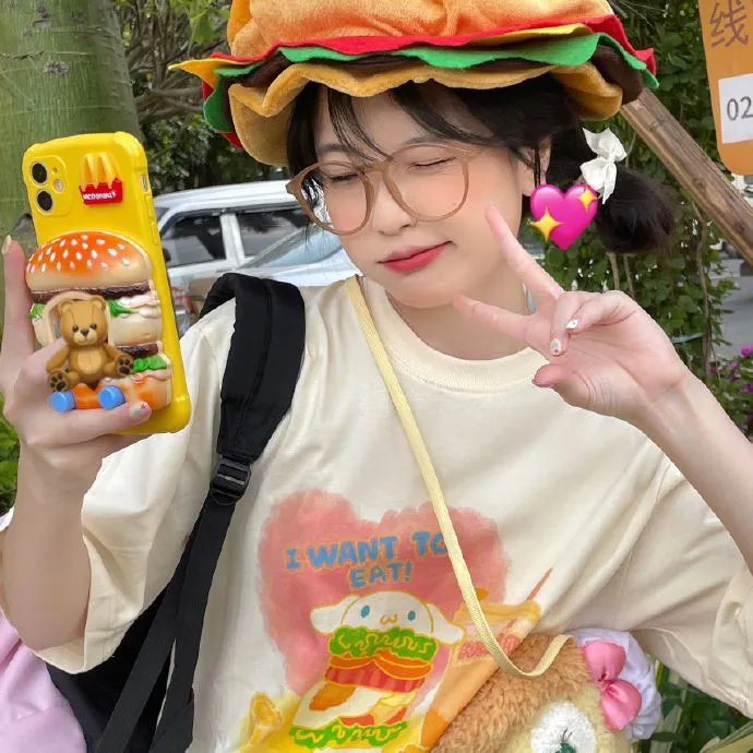 综艺现场